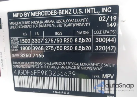 2019 Mercedes-Benz Gls 450 4Matic из США, поврежденный, VIN 4JGDF6EE9KB236639